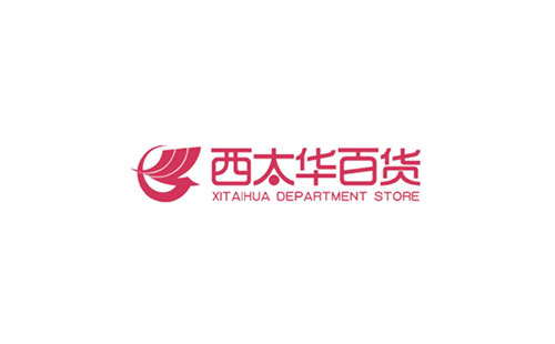 西太華百貨