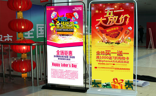 如何了解廣告設(shè)計(jì)流程和服務(wù)