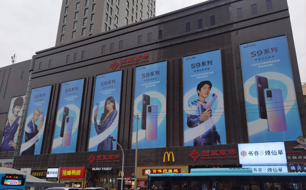 戶外廣告牌制作的多重價(jià)值與影響