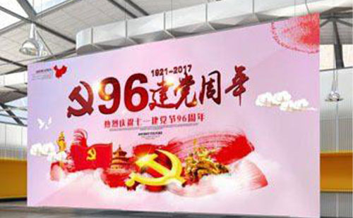 簡(jiǎn)述UV噴繪機(jī)的使用方法