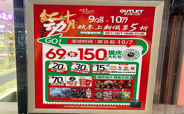 如何挑選印刷廠