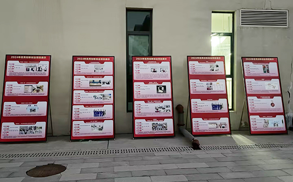 如何經(jīng)營(yíng)好廣告制作公司