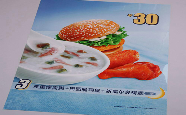 廣告公司如何幫助企業(yè)增長業(yè)務