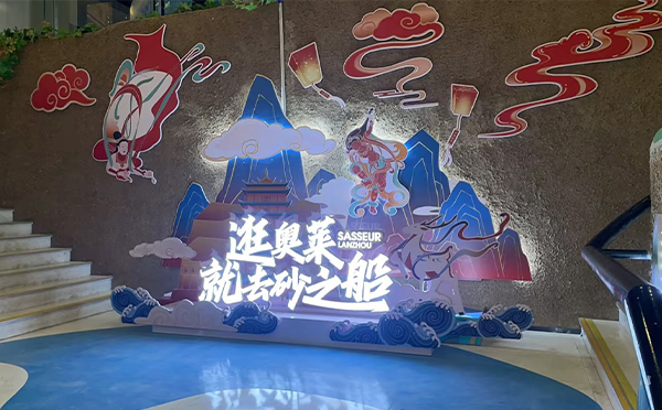 2024年中國廣告行業(yè)發(fā)展報(bào)告：趨勢與機(jī)遇