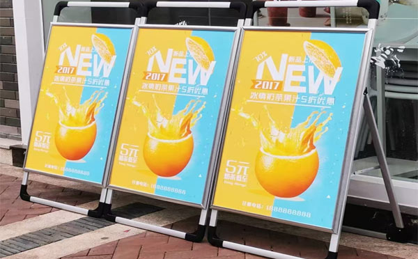 如何設計引人注目的戶外廣告：基本原則解析