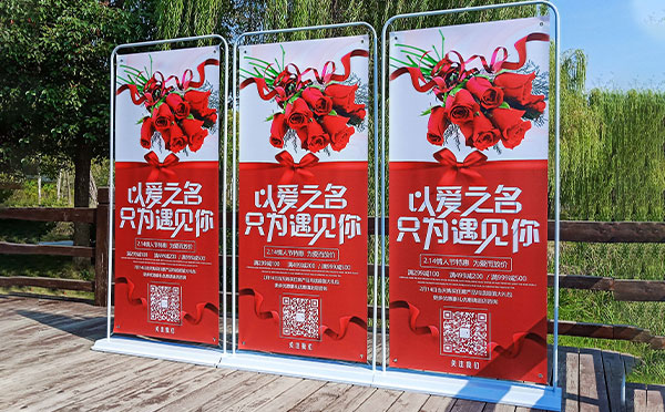 廣告展板制作注意哪些問(wèn)題