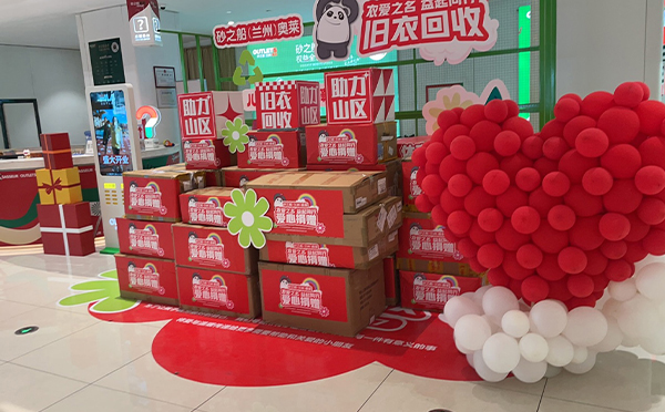 選擇廣告設(shè)計(jì)公司進(jìn)行包裝設(shè)計(jì)的重要性