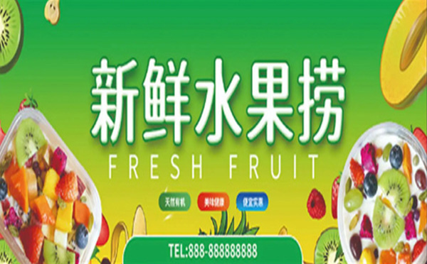 引爆創(chuàng)意火花：掌握有效廣告設計的秘密